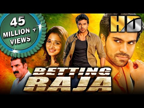 Betting Raja (HD) (Racha)- ब्लॉकबस्टर एक्शन मूवी | बेटिंग राजा | Ram Charan Superhit Movie