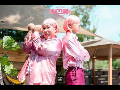 2D1N MEMBER FOCUS CHALLENGE SHY DDOONG (feat.RAVI) 은근히 낯가려요 - BOOKKUDDOONG (부끄뚱) [2 DAYS 1 NIGHT]