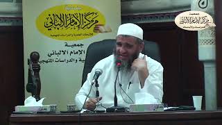 سمات النص الشرعي | الدورة العلمية السنوية السادسة عشر | image