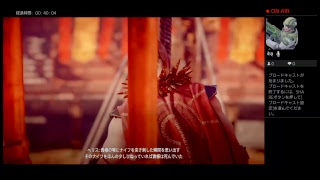[PS4]ごり押し突破で進んでいくHorizon zero dawn#28