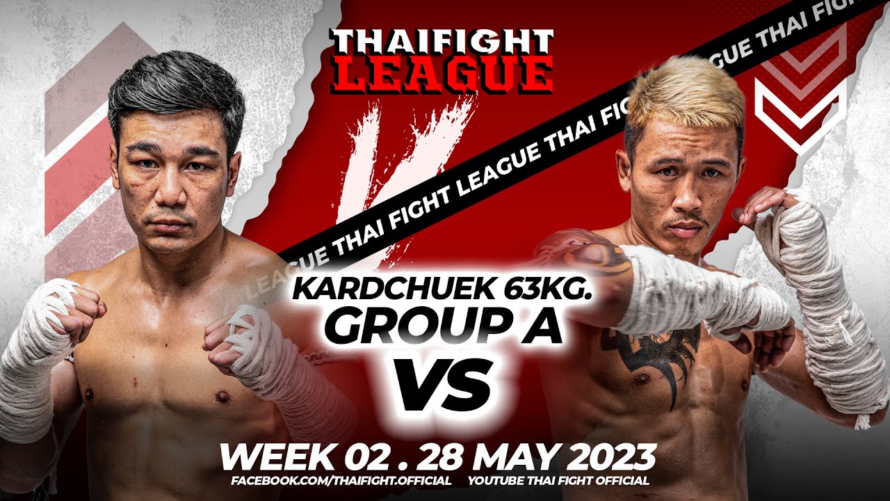 Fahlikit VS Chaibooree