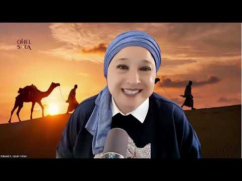 Parshat Chayei Sarah: The Loyal Servant Of Avraham - Rabanit K. Sarah Cohen