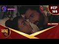 Nath Zevar Ya Zanjeer Full Episode 165 Dangal TV