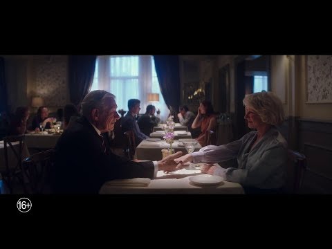 Хороший лжец-Русский трейлер 2019 ТН