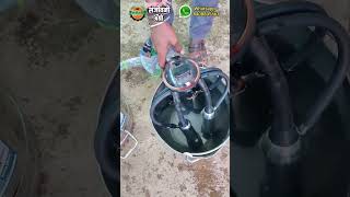 how to clean sanjivani milking machine easy cleaning