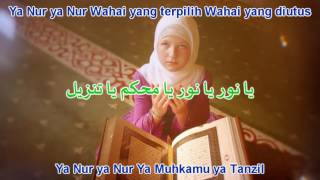 Download lagu Mishary Alafasy - Rahman ya Rahman (terjemahan lirik) | مشاري العفاسي - رحمن رحمن (lyrics) mp3