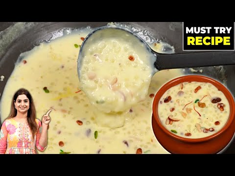 साबूदाना खीर बनाने का यह तरीका शायद ही आपने पहले कभी देखा होगा, एकदम नया और अनोखा | Sabudana Kheer