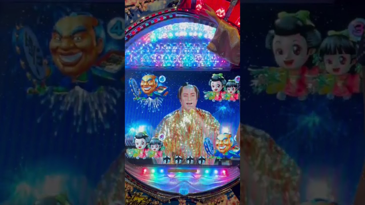 Shorts マツケンサンバⅡ