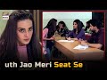 Utho Meri Seat Se | Iqra Aziz | Bilal Abbas | Best Scene | ARY Digital