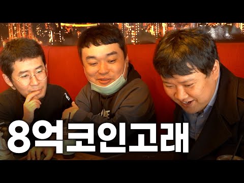 아이콘