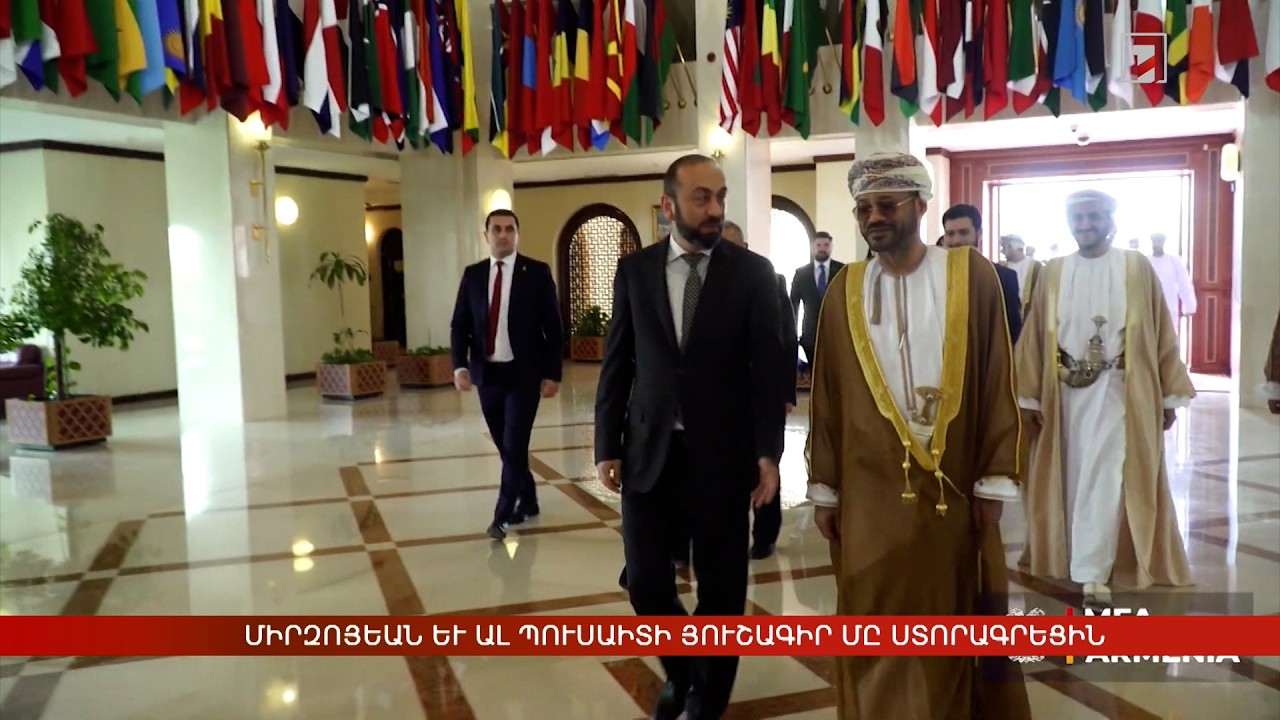 Արևմտահայերէն լուրեր. 18 մարտ. 2026