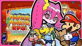 〔ペーパーマリオRPGリメイク#1〕伝説の紙ゲーをやるリボルバー！〔すたじお：ほねかるば→〕