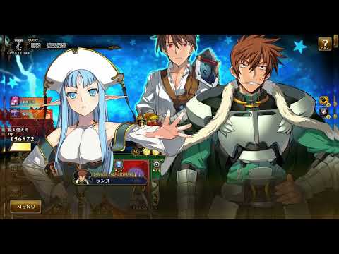 【RanceX】 健太郎戦