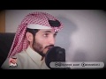 Ahmad Saud | Surah Waqiah | Best Quran Recitation Heart Touching Best Qirat | احمد سعود سورۃ الواقعه Ahmad Saud | Surah Waqiah | Best Quran Recitation Heart Touching Best Qirat | احمد سعود سورۃ الواقعه