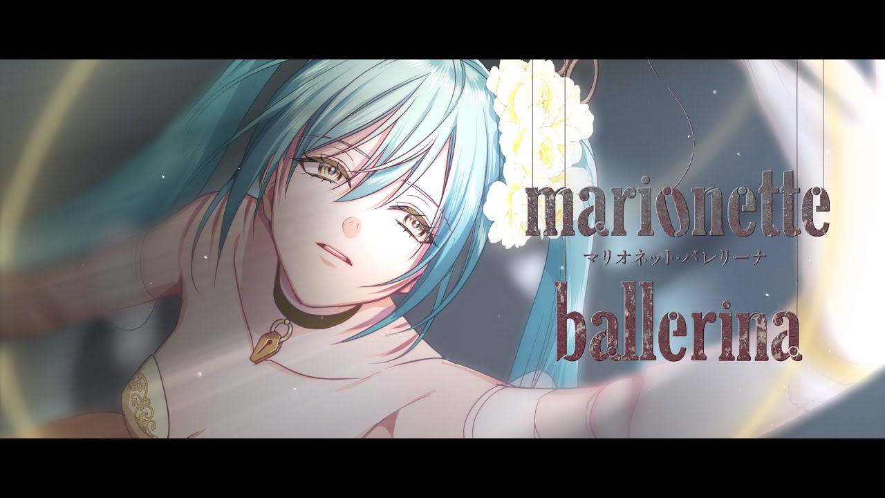 Marionette Ballerina