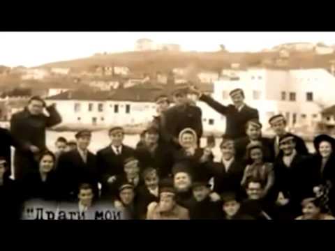 Реч на проф  Иванъ Снѣгаровъ за обединението на България в Охрид   1941г