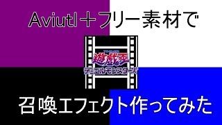 [問題] 想請問版上的影片特效高手