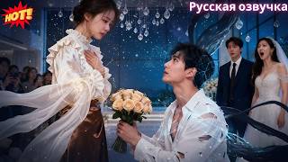 Парень предал меня! 💔 Бездомный мужчина встал на колени с предложением… и оказался CEO-миллионером!