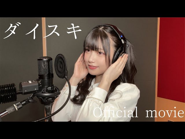 人気TikToker「あかせあかり」 本日26日「1日遅れのクリスマスイベント」を開催! 自作のサンタのコスプレ衣装で、ミニライブ、トークシショーでファンを魅了!! 22 YouTubeサムネイル