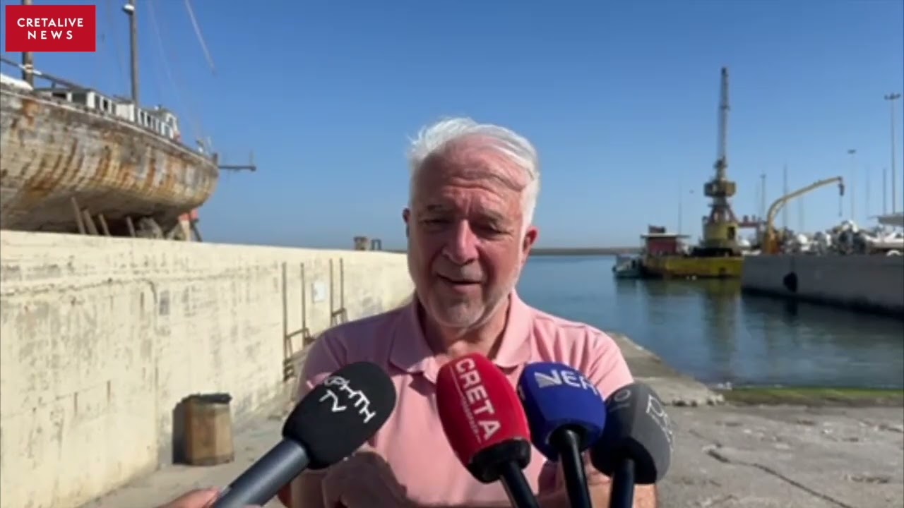 Εθελοντικός καθαρισμός βυθού στο λιμάνι του Ηρακλείου με τη βοήθεια sonar και ερευνητών του ΙΤΕ
