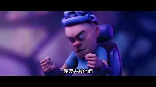 Trailer Preview Image