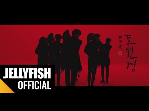 빅스 (VIXX) - 도원경(桃源境) (Shangri-La) Official M/V