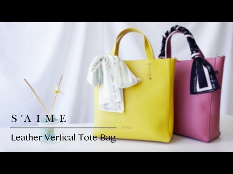 SBG29-B296M【Leather Vertical Tote Bag】