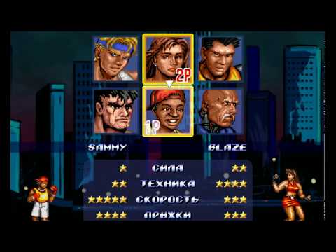 streets of rage remake mods for download streets of rage remake mods for download