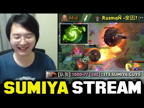 SUMIYA Invoker Refresher vs Rusman Master Tier Slark | Sumiya Stream Moment #2910