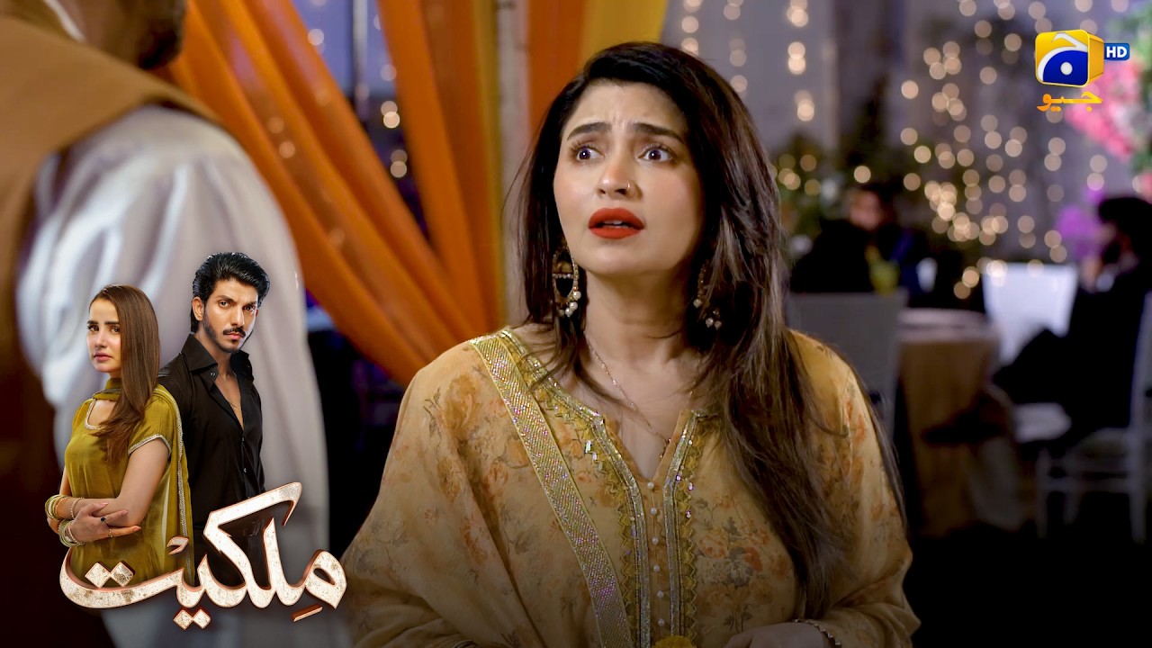 Afsoos! Biwi Ne Aulad Nahin Di 😢 || Milkiyat || Har Pal Geo