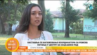 Pripadnici romske nacionalne zajednice u staropazovačkoj opštini