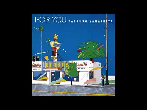 山下達郎 FUTARI カラオケ  (ボーカルカット)