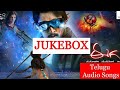 Eega Telugu Songs Jukebox Super Hit Telugu Songs Rajamouli Nani Samantha Keeravani