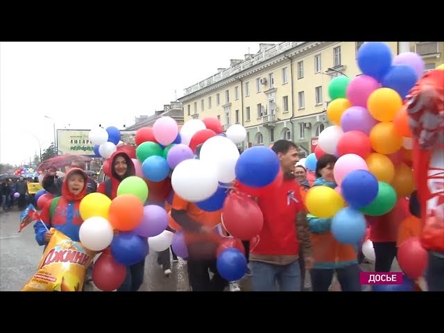 Все на Первомай!