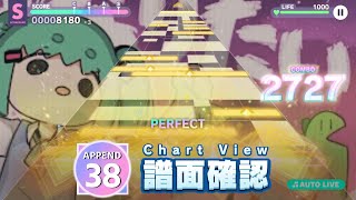 Download lagu 【APPEND Lv38 Chart View】怪獣になりたい - I want to be a monster【Project Sekai Championship 2025】 mp3