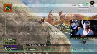 【Apex】KUU Lunch Break #93 お昼休みまったり配信【Twitchアーカイブ】