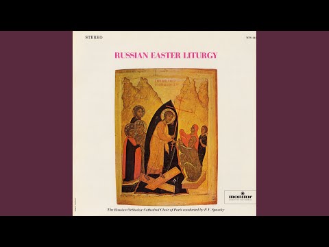 Hymn of the Cherubum