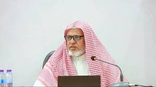 أ.د. علي الشبل | شرح مجموع الحديث على أبواب الفقه (28) image