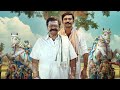 Endaro Cheppina Mate Kadaa Song Telugu Lyrics Idlli Kottu Movie Song Danush Song