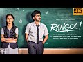 Rangoli Tamil Full Movie 2023 | Hamaresh, Prarthana, Aadukalam Murugadoss | HD Facts & Best Review