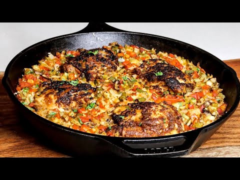 Oven Baked Chicken and Rice | One Pot Chicken And Rice #onepotdinner #bakedchicken