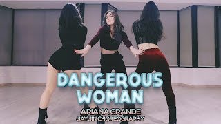 [서면본점] JayJin 주말안무반 수업영상