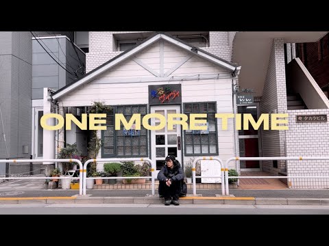Midnight Fusic - One More Time (Visualizer)