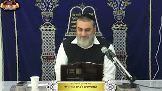 "וישטמוהו בעלי חיצים" מי היו בעלי החיצים? ¤ הרב אלירן לוי ¤ ט"ו טבת תשפ"ו (4.1.2026) (מוסדות תורת דוד) - התמונה מוצגת ישירות מתוך אתר האינטרנט יוטיוב. זכויות היוצרים בתמונה שייכות ליוצרה. קישור קרדיט למקור התוכן נמצא בתוך דף הסרטון