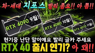 퀘이사존