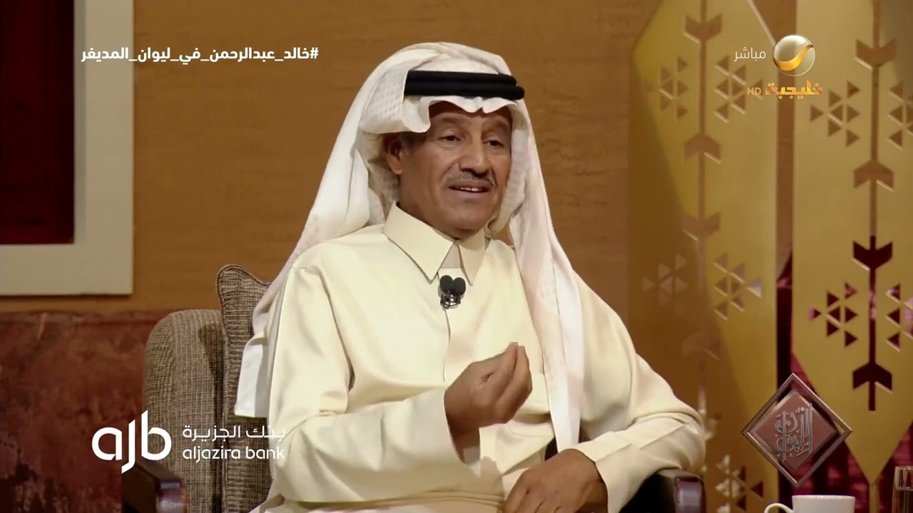 الفنان خالد عبد الرحمن يروي قصة أغنية "يمر الوقت"