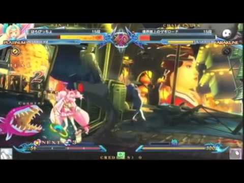 BBCP 9/30/2013 Athena Nipponbashi - Zagi (AR) VS Poropiccho (PL) FT5 Part 1/2