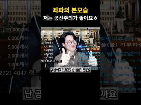 아이콘