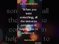 Paulo Coelho quotes Is Here To Stay. Here's Why? | The Rise of Paulo Coelho quotes Part - 7 #shorts