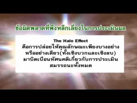 อาหารเพื่อเพิ่มความแข็งแรง หน้าแรก enlarge เงื่อนไขอวัยวะเพศของคุณ
